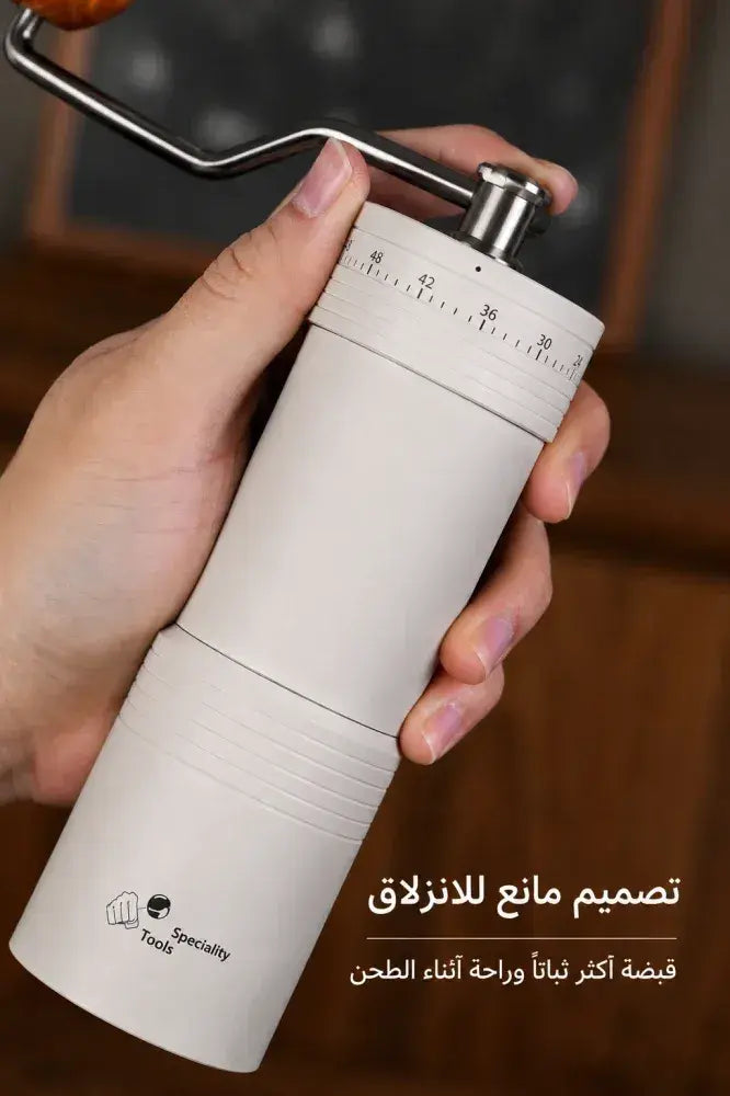 مطحنة قهوة ST-108 سبيشاليتي تولز أبيض – صورة إضافية 7